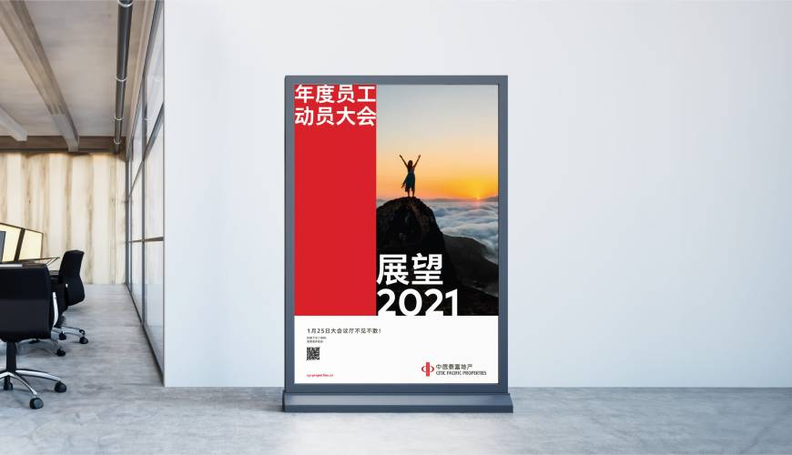 南陵县优秀的VI设计工作室