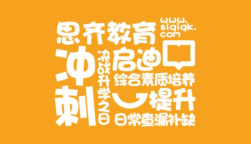 南陵县VI设计失去焦点的4个迹象