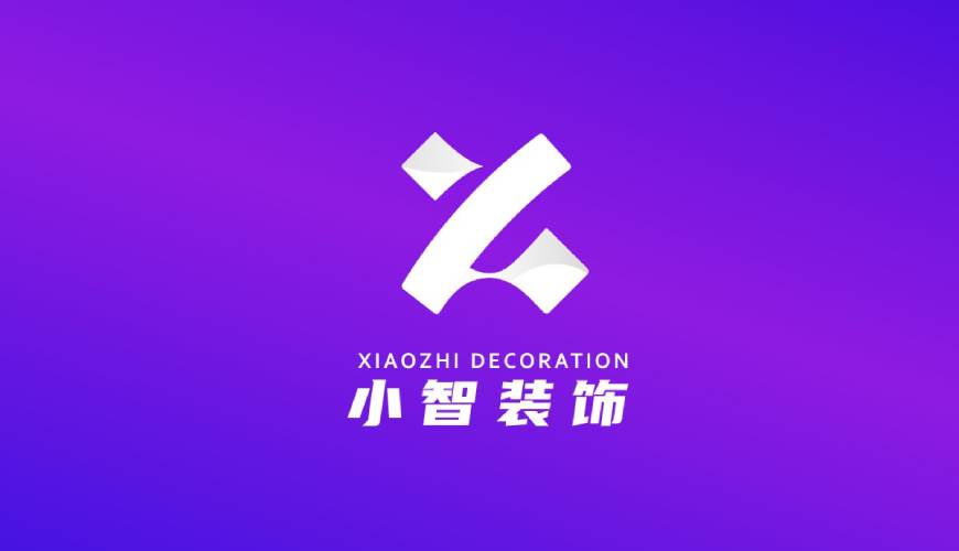 南陵县VI设计公司如何衡量您的品牌健康度