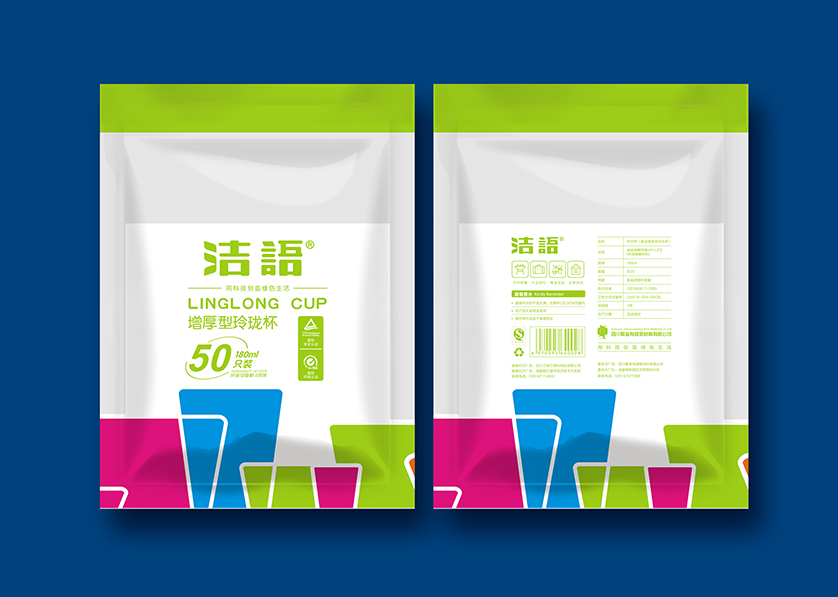 南陵县VI设计公司