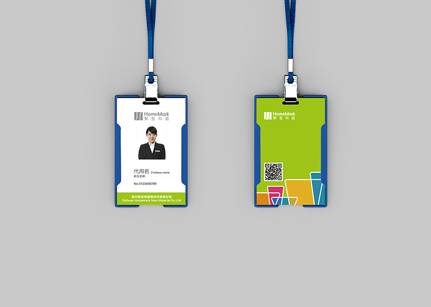 南陵县VI设计公司