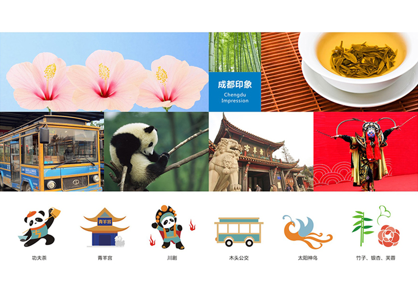 南陵县VI设计公司